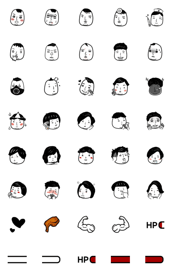 [LINE絵文字]Crumble reality Emojiの画像一覧