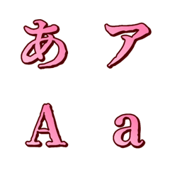 [LINE絵文字] Sakuraの画像