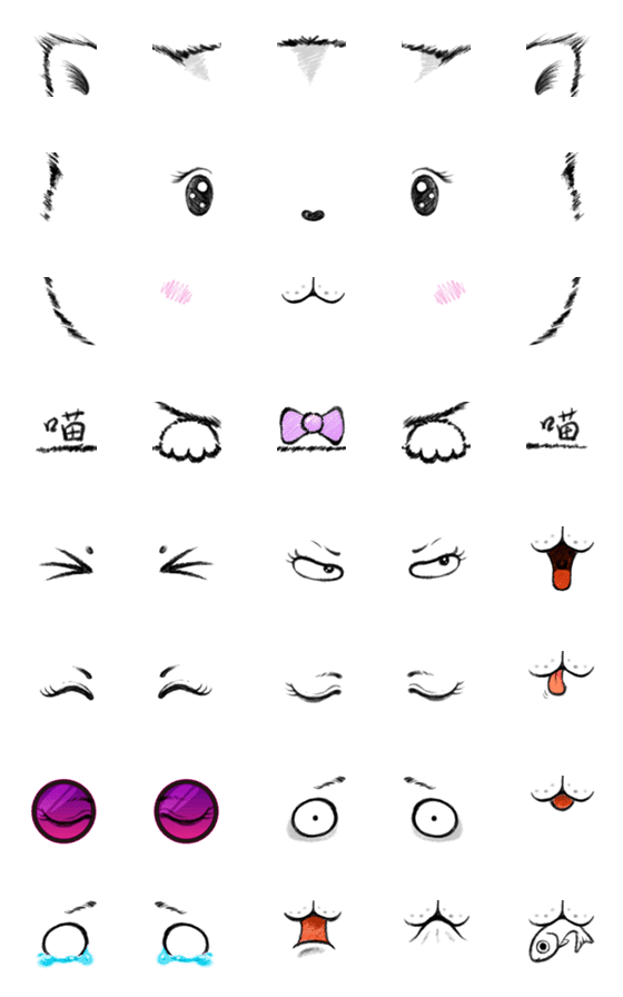 [LINE絵文字]big face catの画像一覧