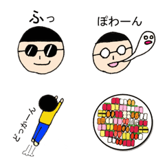 [LINE絵文字] やさしい男の子の画像