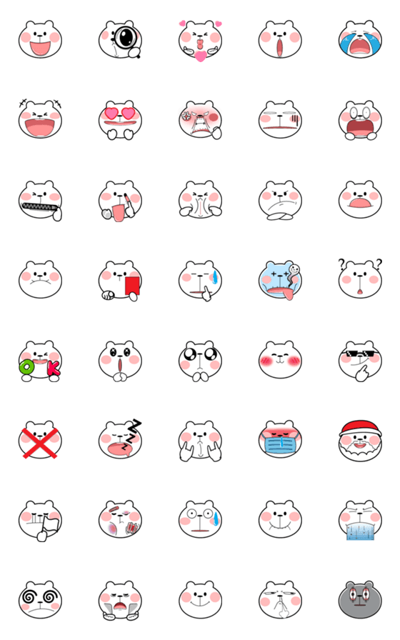 [LINE絵文字]From Bear to Bear Emojiの画像一覧