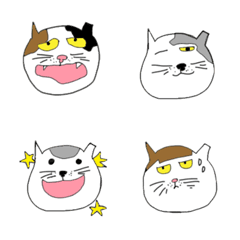 [LINE絵文字] SOHAPPYCATの画像