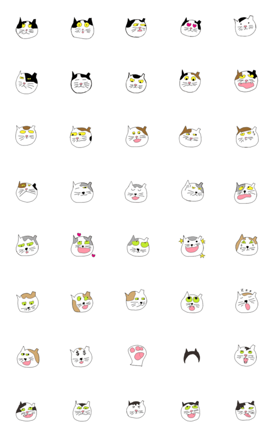 [LINE絵文字]SOHAPPYCATの画像一覧