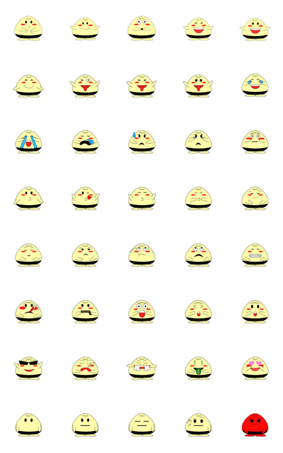 [LINE絵文字]NumNim Emojiの画像一覧