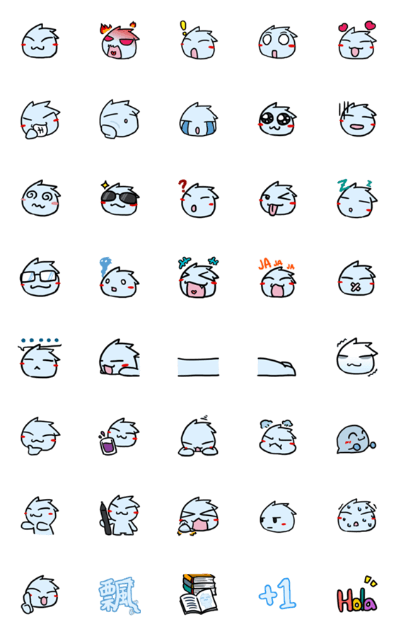 [LINE絵文字]Rocio's Emojiの画像一覧