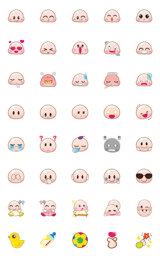 [LINE絵文字]40 Emoji Babyの画像一覧