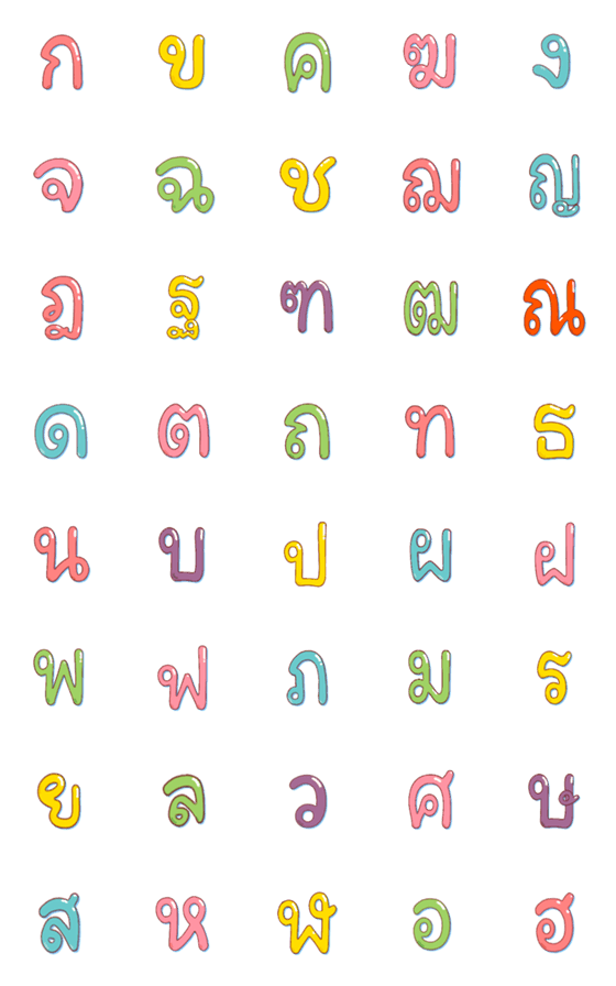 [LINE絵文字]Akson Phasa Thaiの画像一覧