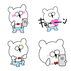 [LINE絵文字] 使える♪ゆるいクマの絵文字②♥の画像