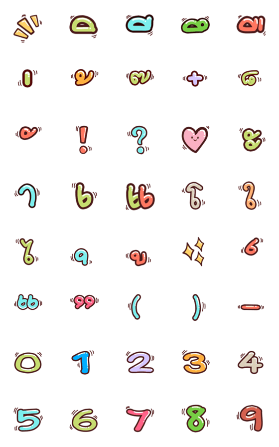 [LINE絵文字]Candy colored Vowel.の画像一覧