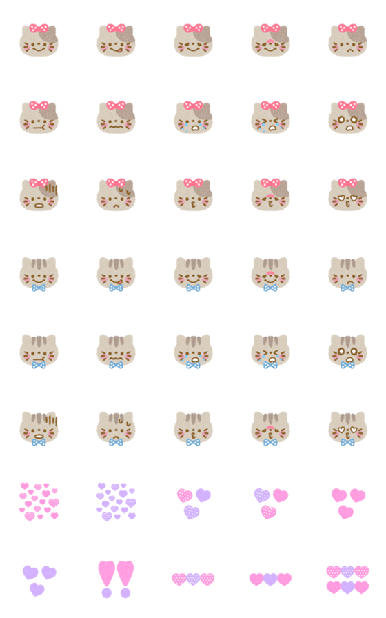 [LINE絵文字]おそろいで使える♥ラブラブねこの画像一覧