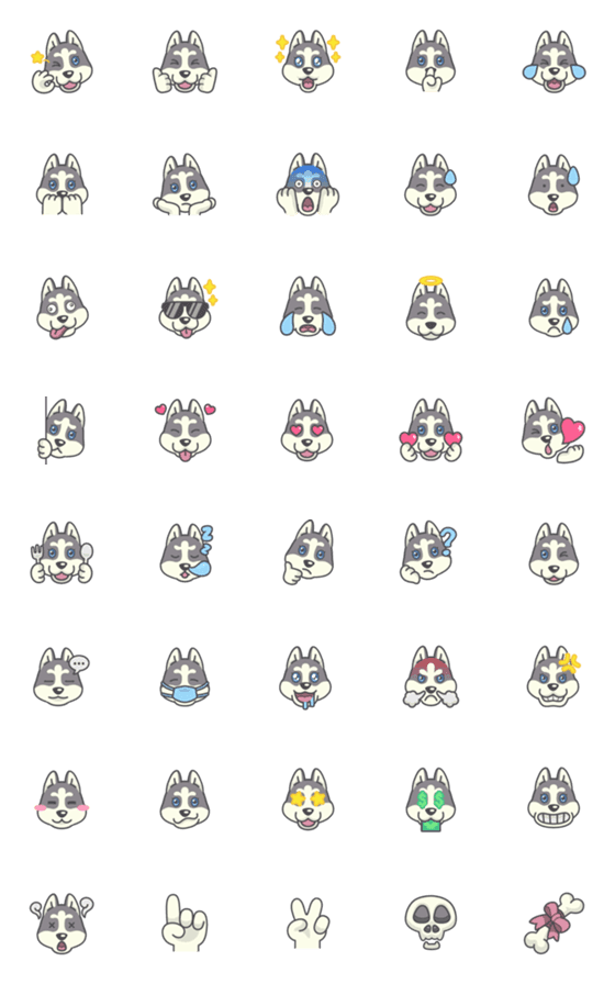 [LINE絵文字]Playful Husky Emoji Regularの画像一覧