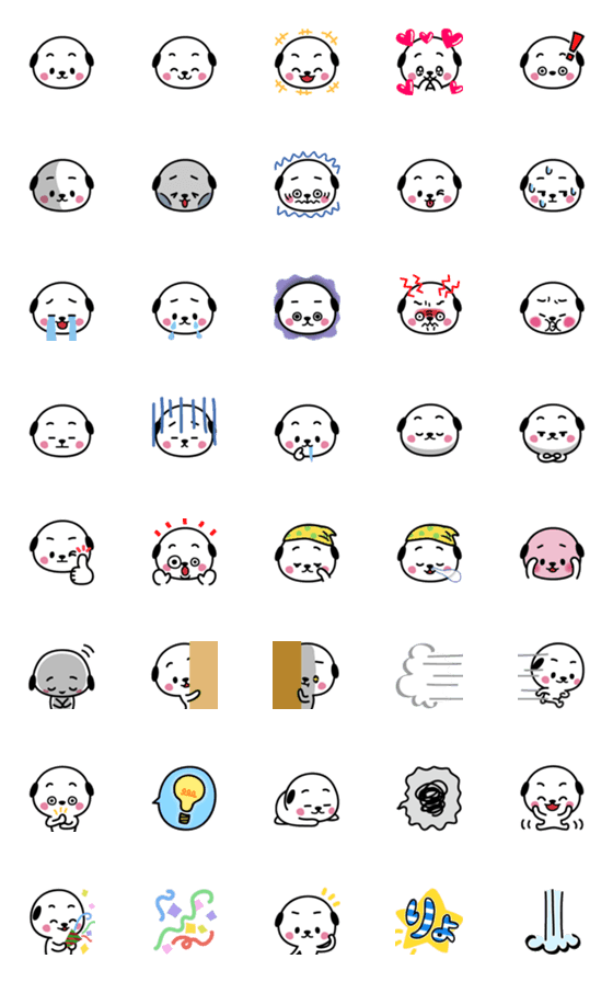 [LINE絵文字]まるコロわんこ 絵文字の画像一覧