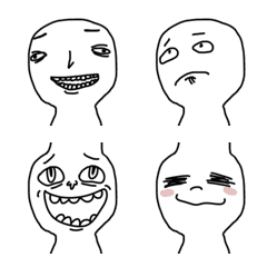 [LINE絵文字] Ugly white head！！！！の画像