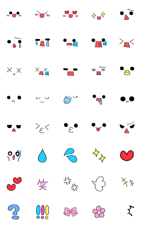 [LINE絵文字]会話で使えるかわいい表情MIX手描き絵文字の画像一覧