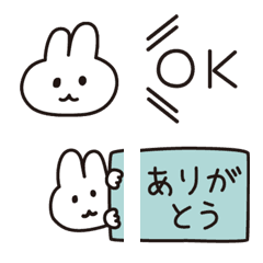 [LINE絵文字] 阿部うさぎ絵文字.の画像