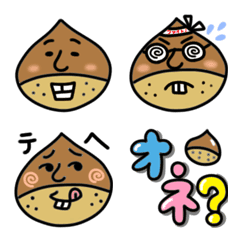 [LINE絵文字] クリオネぼうやの絵文字の画像