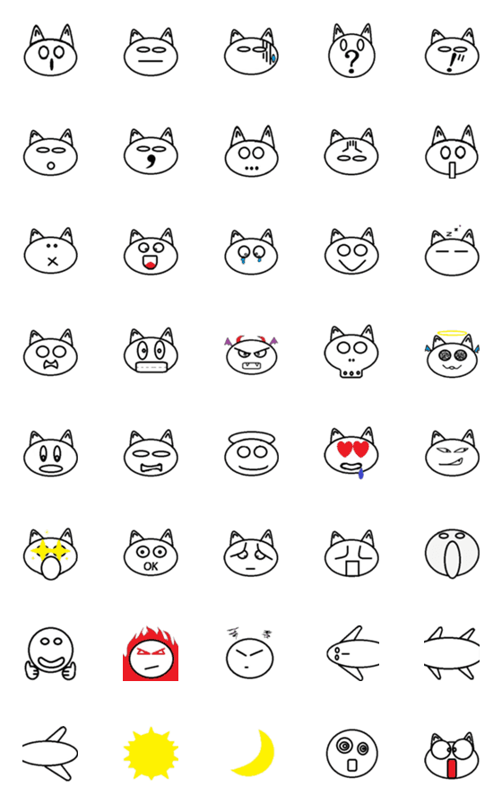 [LINE絵文字]expression no.1の画像一覧