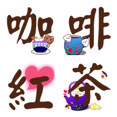 [LINE絵文字] Common words and small things-4の画像