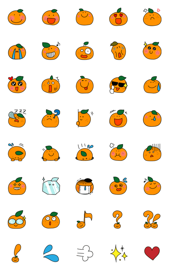 [LINE絵文字]ミカンの気持ちのデコ絵文字の画像一覧