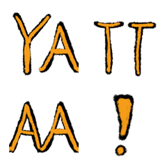 [LINE絵文字] YATTAAAAAA！の画像