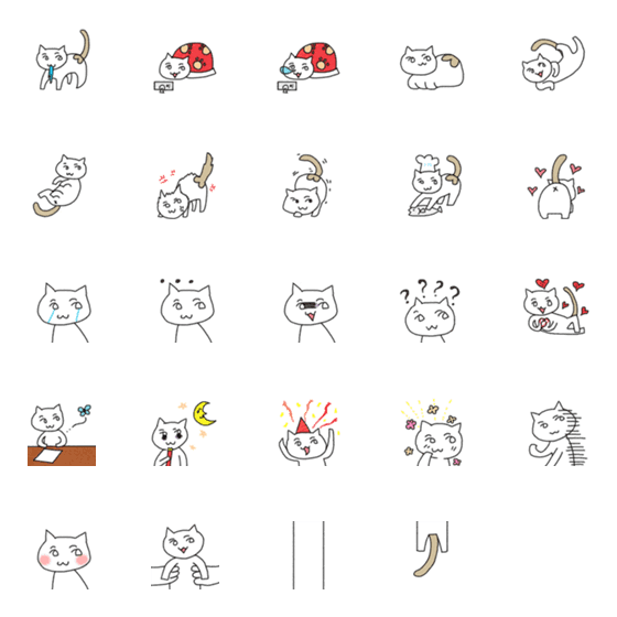 [LINE絵文字]side-glances catの画像一覧