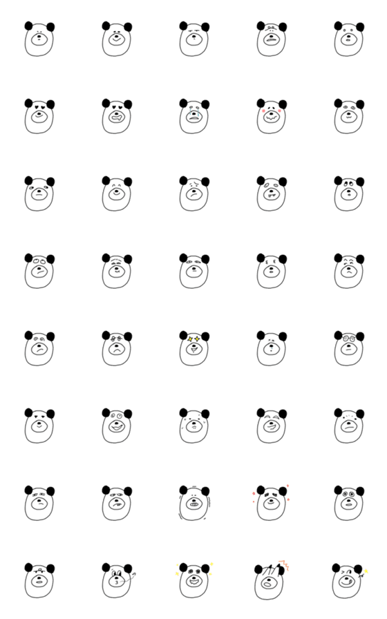 [LINE絵文字]パンダジジの画像一覧