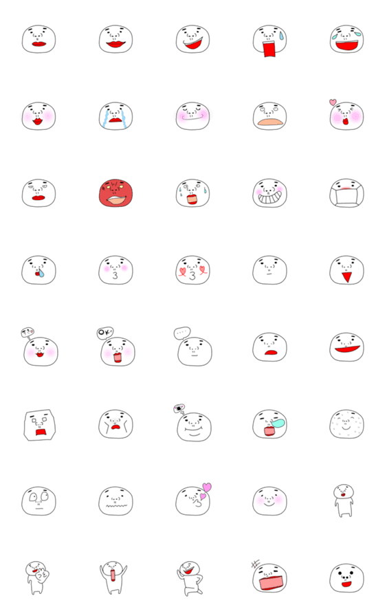 [LINE絵文字]表情豊かなまんまる絵文字の画像一覧