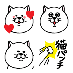 [LINE絵文字] ねこ好きさんの為の絵文字【2】の画像