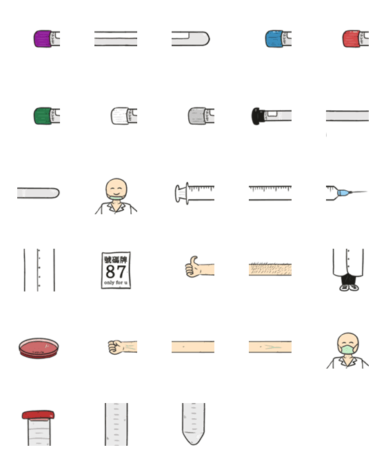 [LINE絵文字]vacutainer and blah blah blahの画像一覧