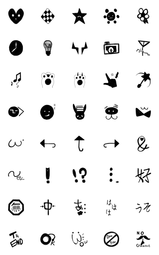 [LINE絵文字]ブラック いたずら書きの画像一覧