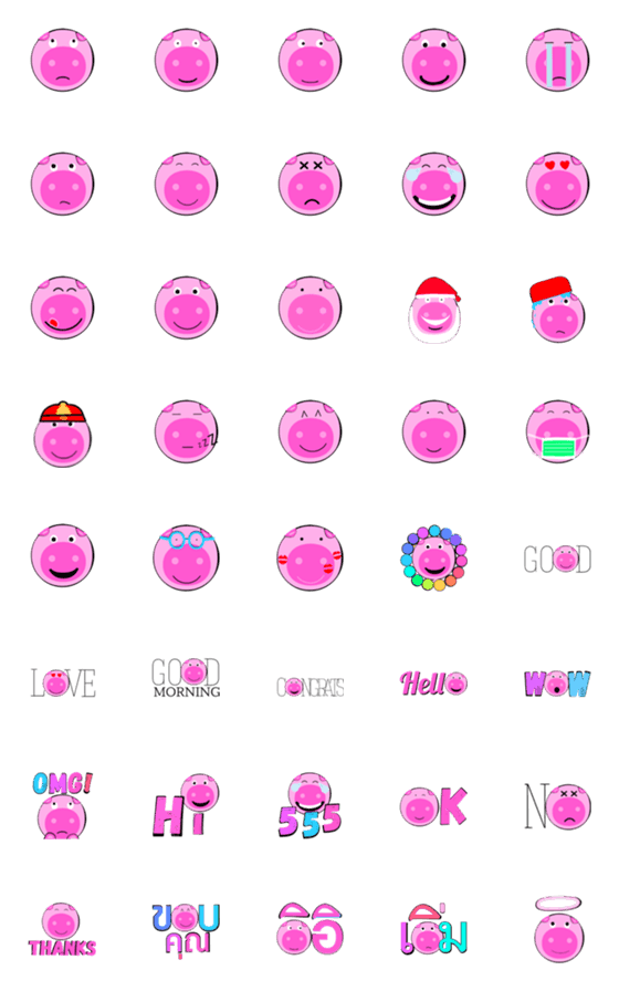[LINE絵文字]Klom Klom Pink Pig Emojiの画像一覧