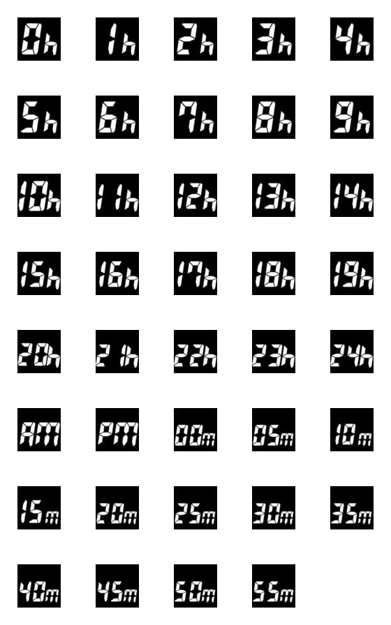 Line絵文字 シンプルなデジタル時計絵文字 39種類 1円
