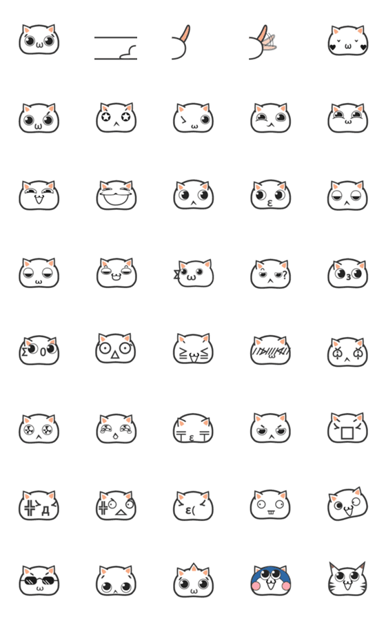 [LINE絵文字]Little White Cat emoticonの画像一覧