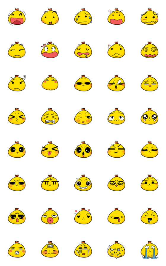 [LINE絵文字]Chick emoji by kornfittの画像一覧