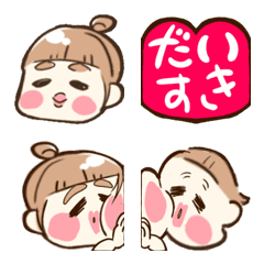 [LINE絵文字] もっちりめめちゃんの画像