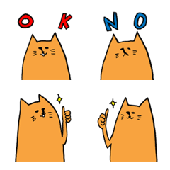 [LINE絵文字] 猫の猫肌さんは今日も絶好調ですの画像