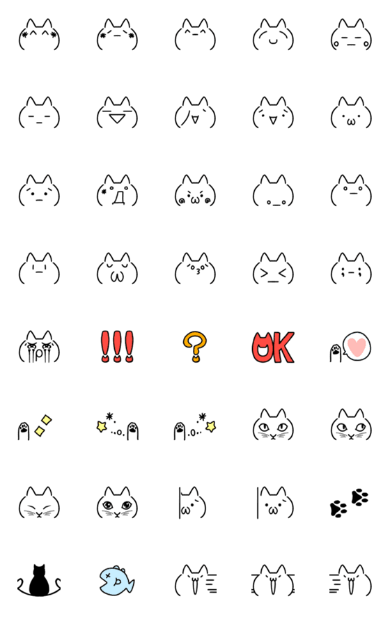 [LINE絵文字]ねこの顔文字の画像一覧