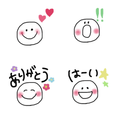 [LINE絵文字] 手書き絵文字⁑⁑ゆるかわの画像