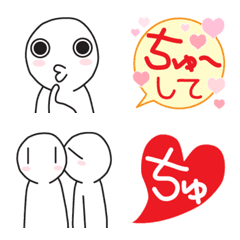 [LINE絵文字] 絵文字で「大好き」パラダイスの画像