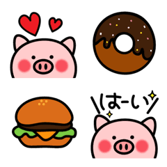 [LINE絵文字] ぶーちゃん♡使える絵文字の画像