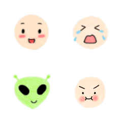 [LINE絵文字] Cute Emojisの画像