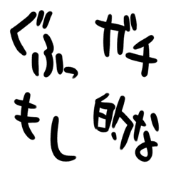 Line絵文字 汗と笑と涙 40種類 1円