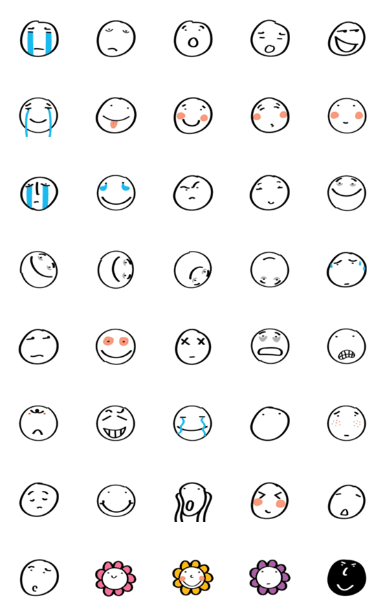 [LINE絵文字]White circle community 2の画像一覧