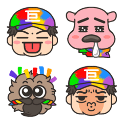 [LINE絵文字] Dr.GG Emoji 1の画像