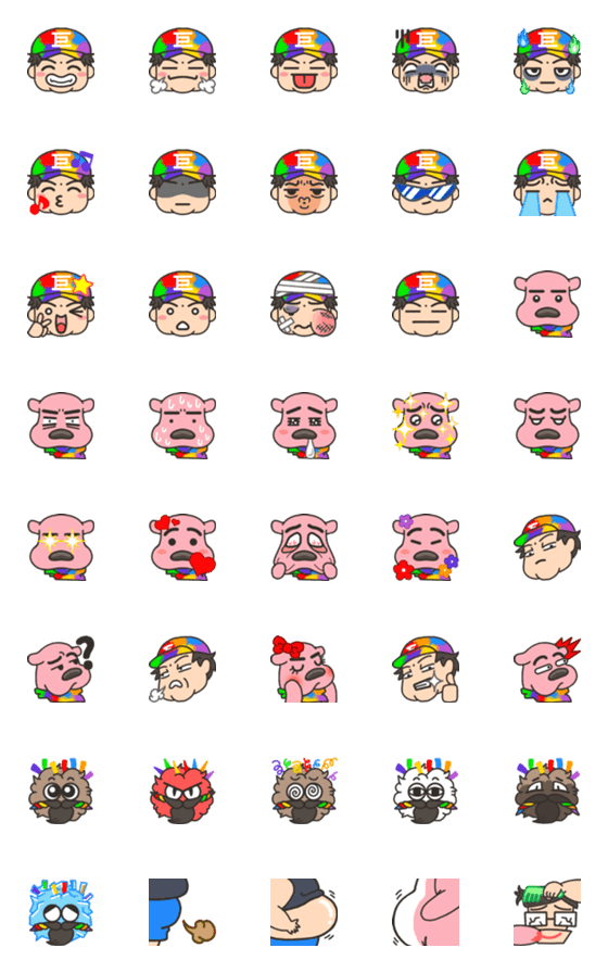 [LINE絵文字]Dr.GG Emoji 1の画像一覧