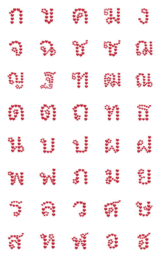 [LINE絵文字]Heart Fonts Emoji (Thai)の画像一覧