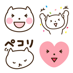 [LINE絵文字] シンプル絵文字のネコカの画像