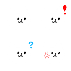 [LINE絵文字] しろねこ しんぷるの画像