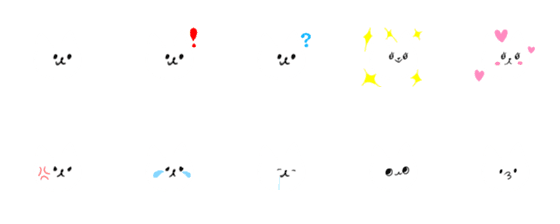 [LINE絵文字]しろねこ しんぷるの画像一覧