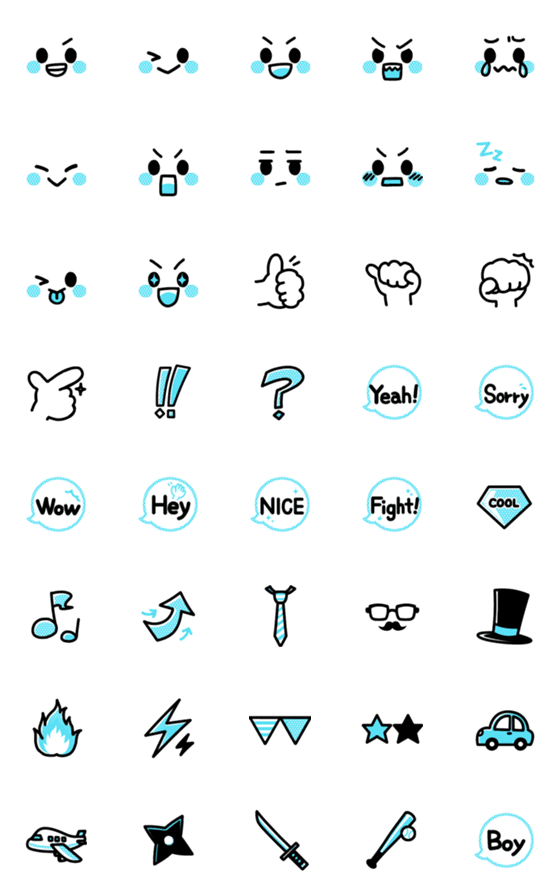 Line絵文字 シンプル絵文字 ボーイ 40種類 1円